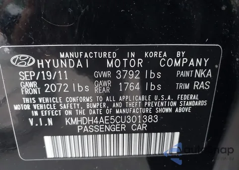 2012 Hyundai Elantra Gls (Ulsan Plant) из США, поврежденный, VIN KMHDH4AE5CU301383